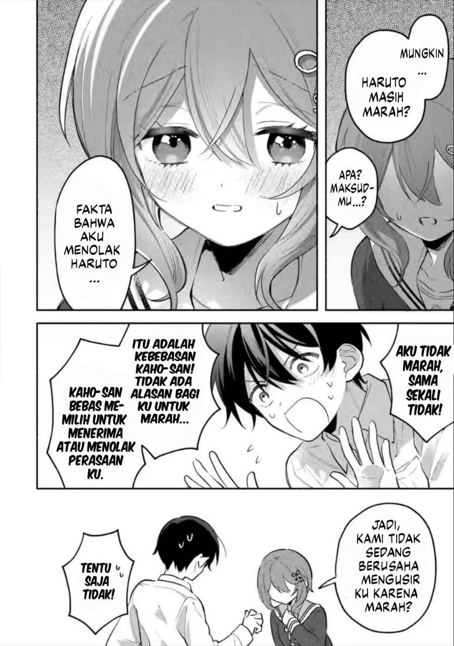 Cool na Megami-sama to Issho ni Sundara, Amayakashi Sugite Ponkotsu ni Shite Shimatta Ken ni Tsuite Chapter 05 Gambar 13