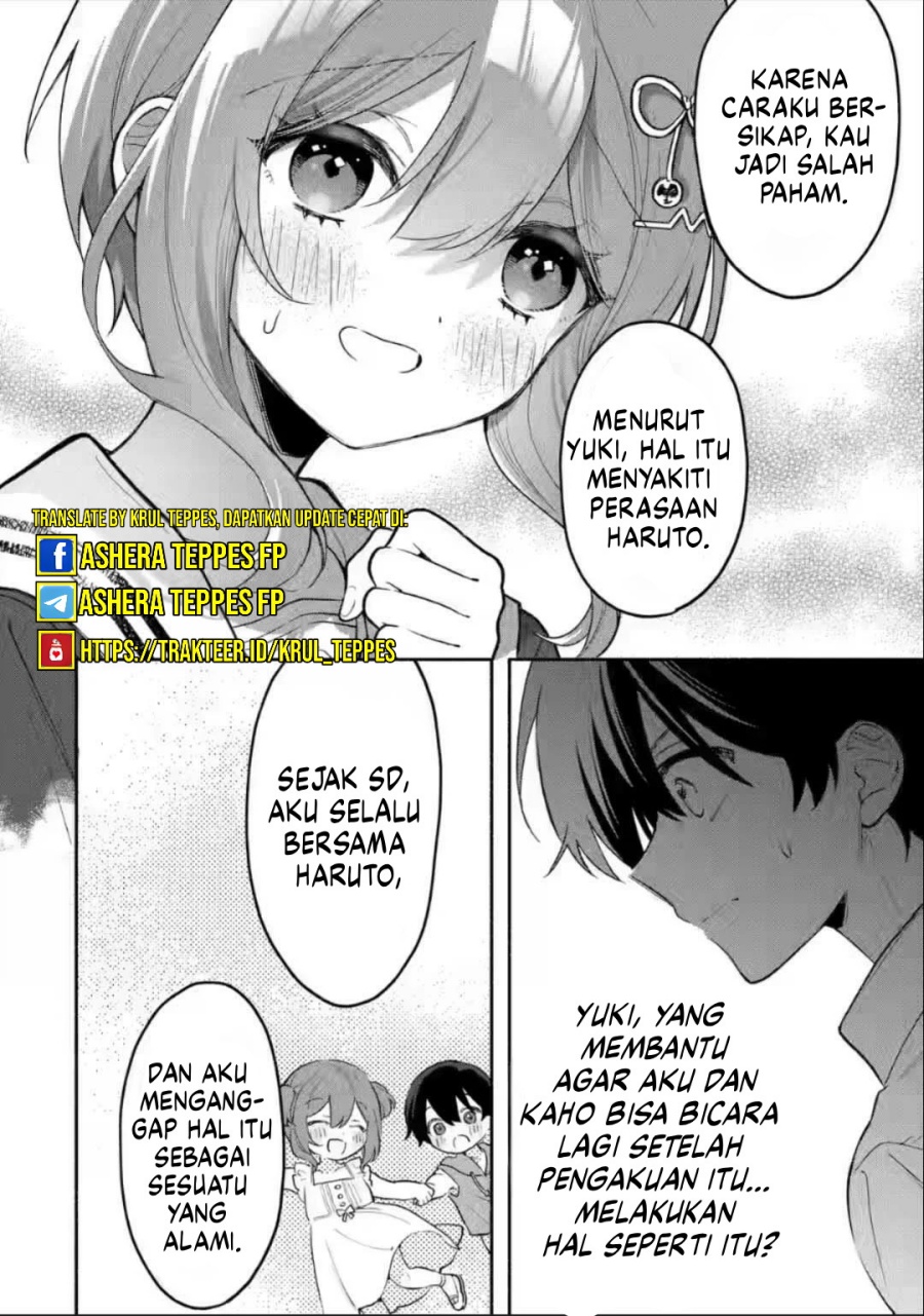 Cool na Megami-sama to Issho ni Sundara, Amayakashi Sugite Ponkotsu ni Shite Shimatta Ken ni Tsuite Chapter 05 Gambar 19