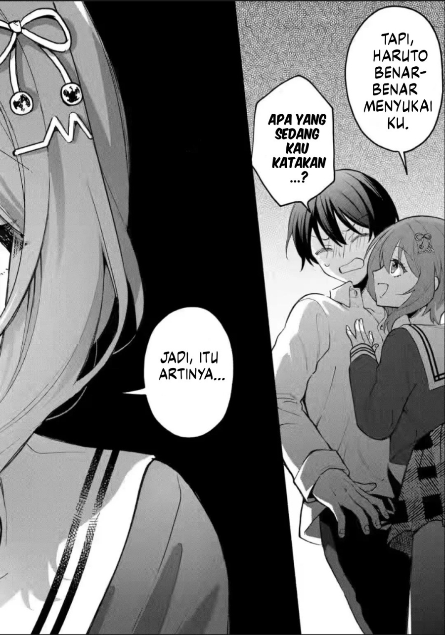Cool na Megami-sama to Issho ni Sundara, Amayakashi Sugite Ponkotsu ni Shite Shimatta Ken ni Tsuite Chapter 05 Gambar 25