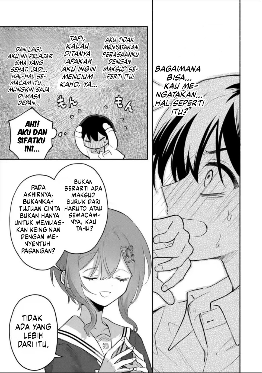 Cool na Megami-sama to Issho ni Sundara, Amayakashi Sugite Ponkotsu ni Shite Shimatta Ken ni Tsuite Chapter 05 Gambar 27