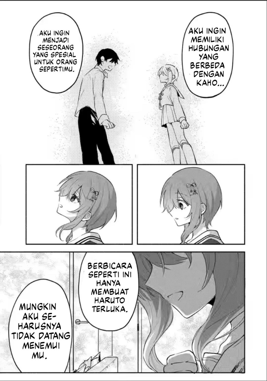 Cool na Megami-sama to Issho ni Sundara, Amayakashi Sugite Ponkotsu ni Shite Shimatta Ken ni Tsuite Chapter 05 Gambar 29