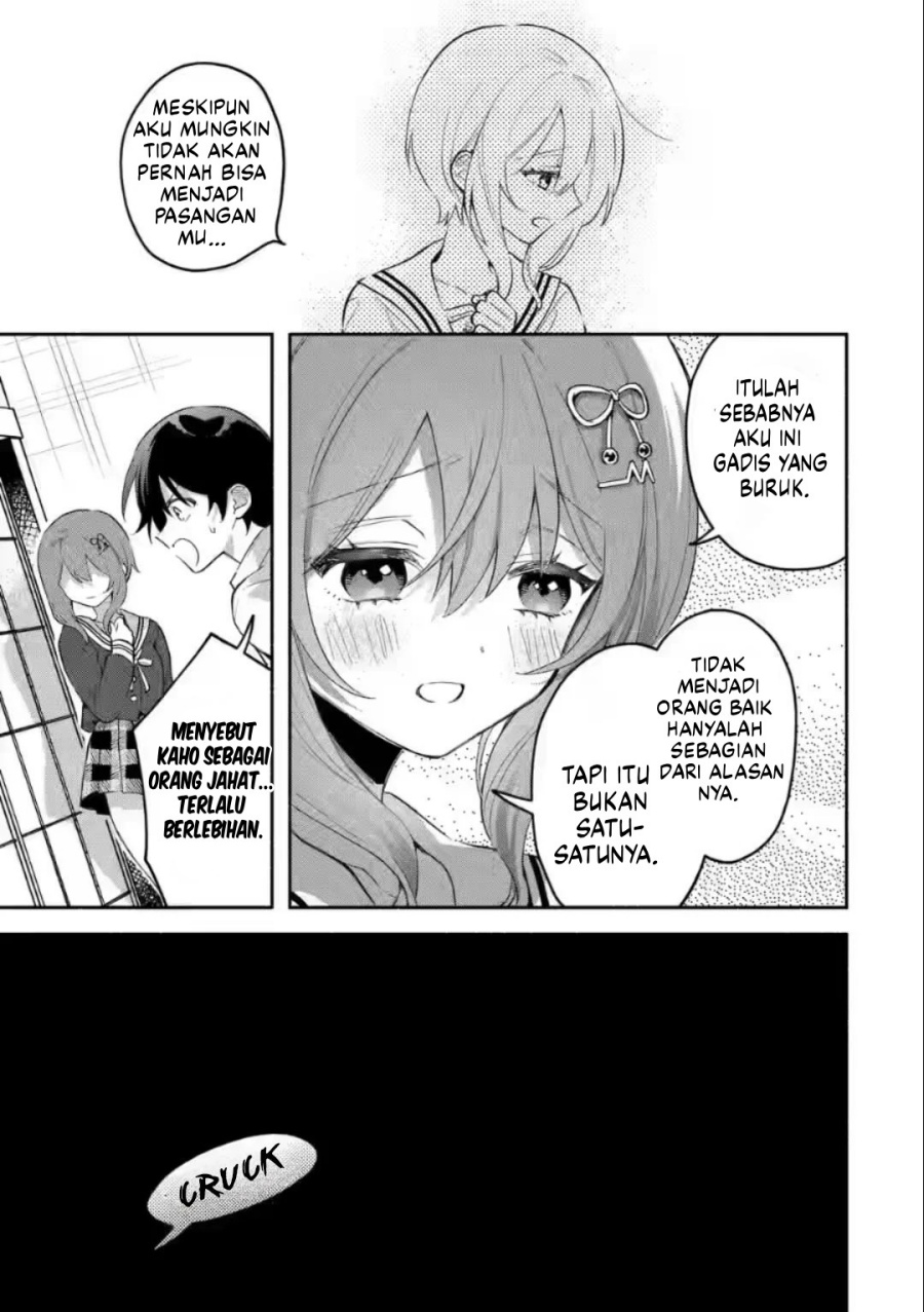 Cool na Megami-sama to Issho ni Sundara, Amayakashi Sugite Ponkotsu ni Shite Shimatta Ken ni Tsuite Chapter 05 Gambar 31