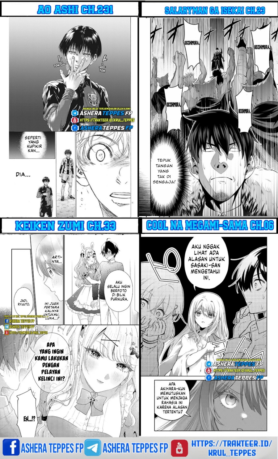 Cool na Megami-sama to Issho ni Sundara, Amayakashi Sugite Ponkotsu ni Shite Shimatta Ken ni Tsuite Chapter 05 Gambar 37