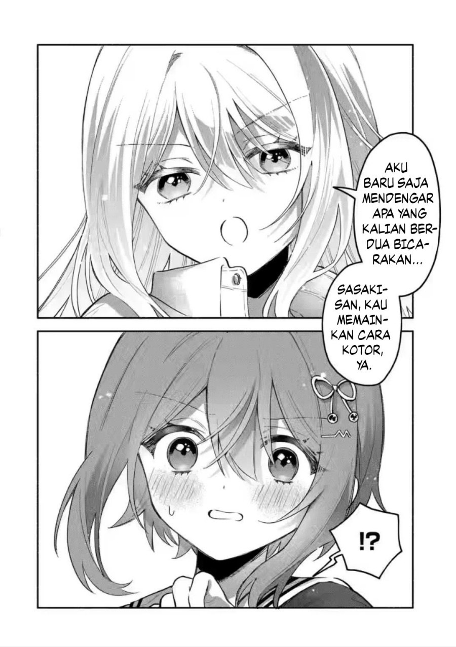 Cool na Megami-sama to Issho ni Sundara, Amayakashi Sugite Ponkotsu ni Shite Shimatta Ken ni Tsuite Chapter 07 Gambar 2