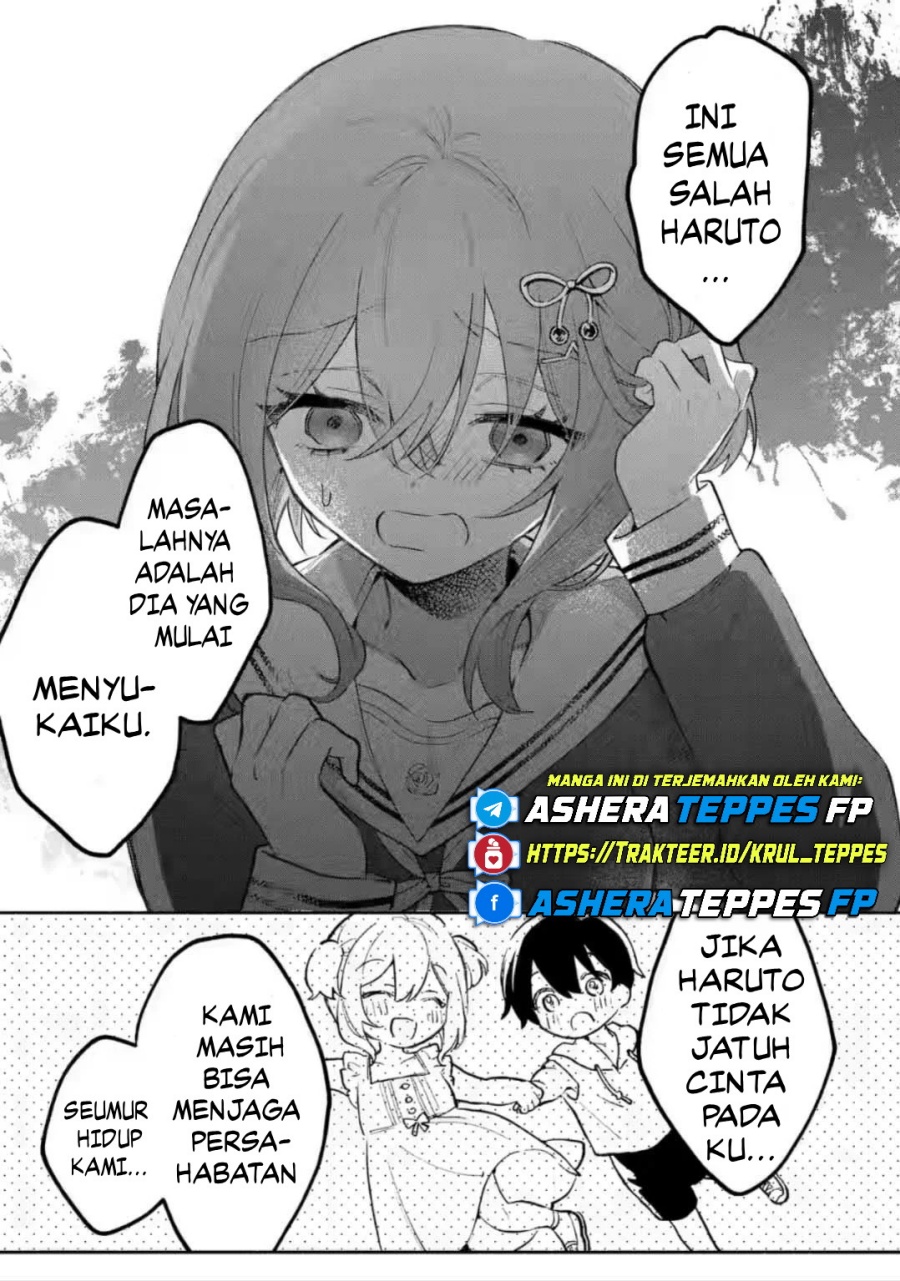 Cool na Megami-sama to Issho ni Sundara, Amayakashi Sugite Ponkotsu ni Shite Shimatta Ken ni Tsuite Chapter 07 Gambar 5