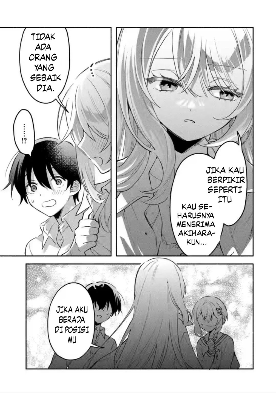 Cool na Megami-sama to Issho ni Sundara, Amayakashi Sugite Ponkotsu ni Shite Shimatta Ken ni Tsuite Chapter 07 Gambar 9