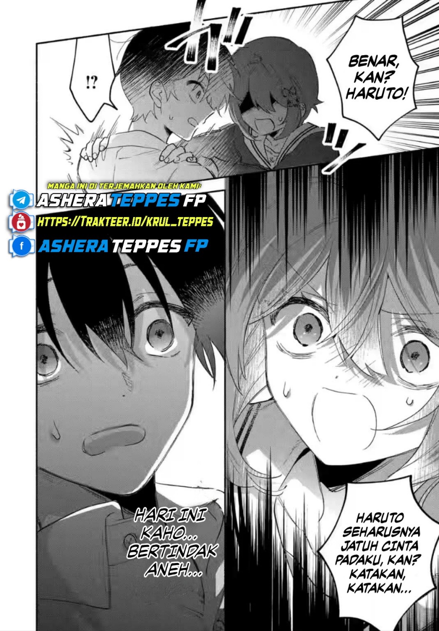 Cool na Megami-sama to Issho ni Sundara, Amayakashi Sugite Ponkotsu ni Shite Shimatta Ken ni Tsuite Chapter 07 Gambar 12
