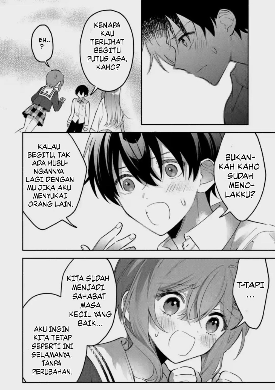 Cool na Megami-sama to Issho ni Sundara, Amayakashi Sugite Ponkotsu ni Shite Shimatta Ken ni Tsuite Chapter 07 Gambar 14