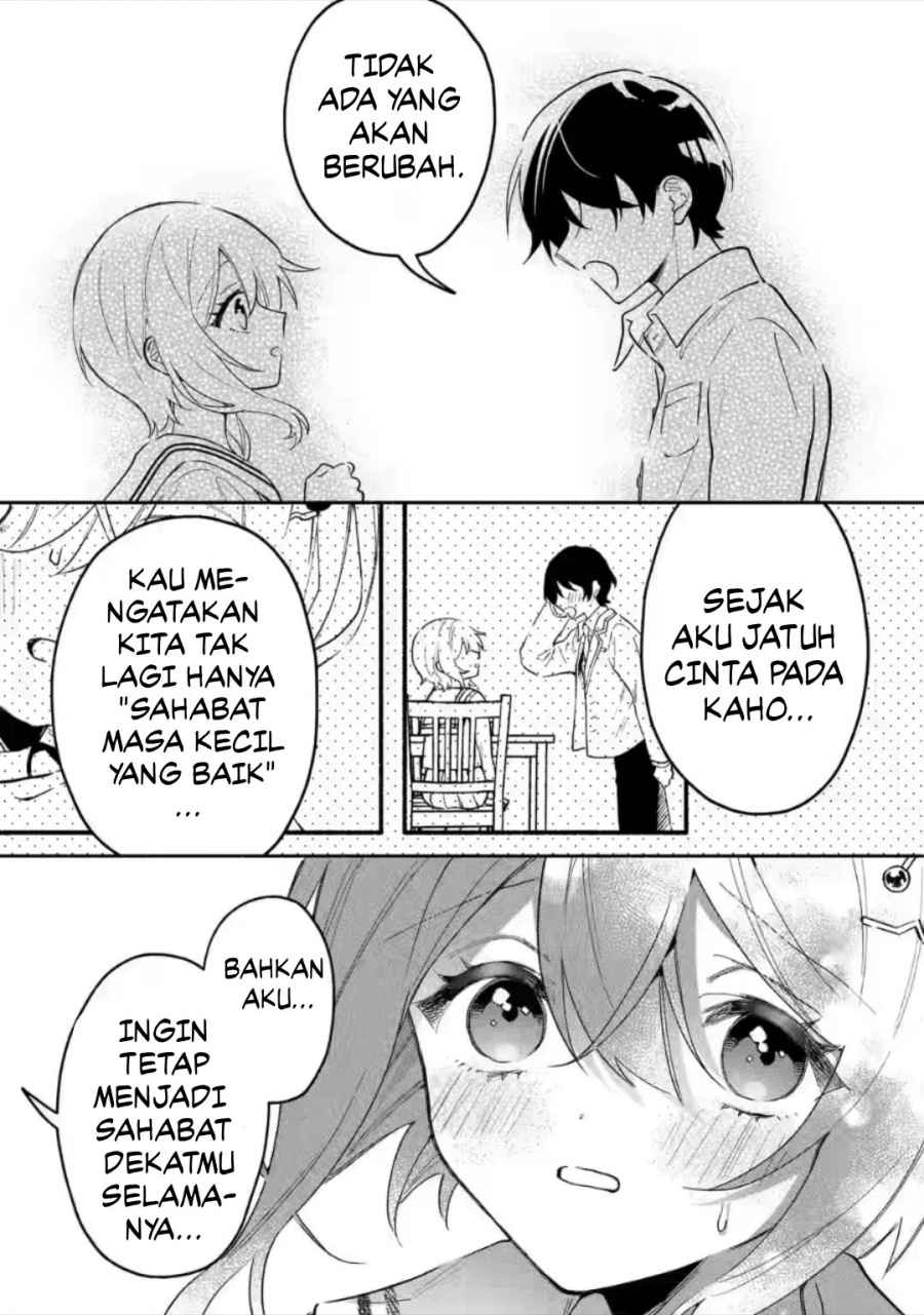 Cool na Megami-sama to Issho ni Sundara, Amayakashi Sugite Ponkotsu ni Shite Shimatta Ken ni Tsuite Chapter 07 Gambar 15