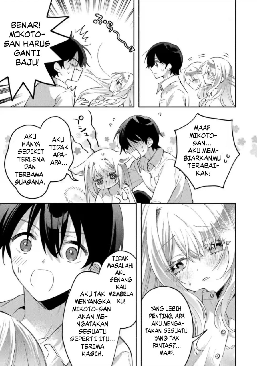 Cool na Megami-sama to Issho ni Sundara, Amayakashi Sugite Ponkotsu ni Shite Shimatta Ken ni Tsuite Chapter 07 Gambar 20