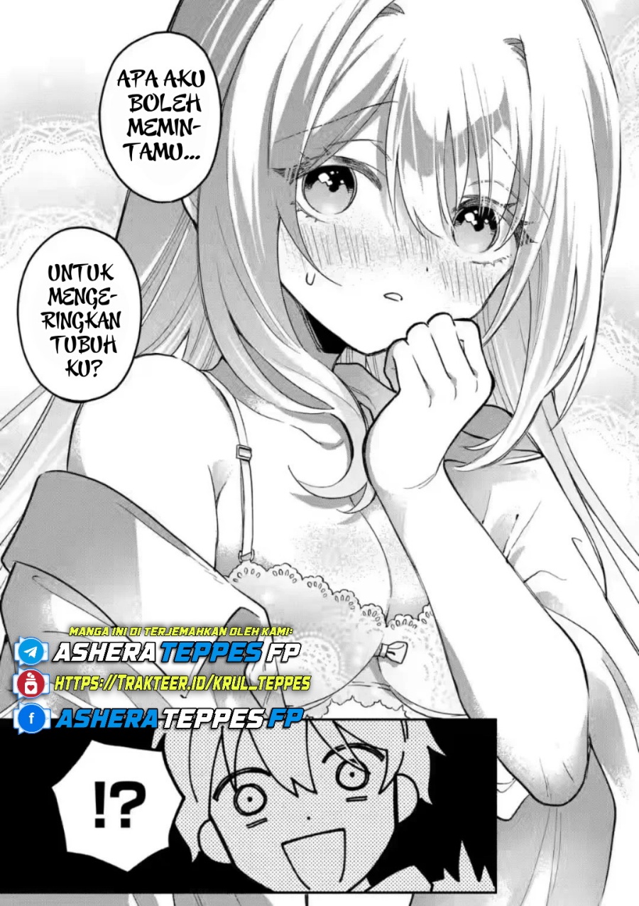 Cool na Megami-sama to Issho ni Sundara, Amayakashi Sugite Ponkotsu ni Shite Shimatta Ken ni Tsuite Chapter 07 Gambar 22