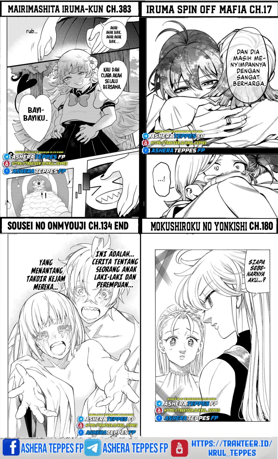 Cool na Megami-sama to Issho ni Sundara, Amayakashi Sugite Ponkotsu ni Shite Shimatta Ken ni Tsuite Chapter 07 Gambar 26