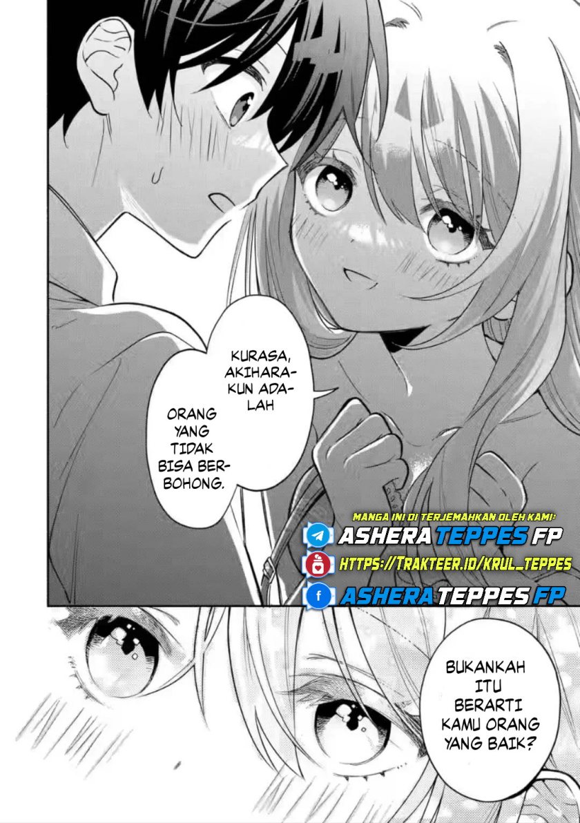 Cool na Megami-sama to Issho ni Sundara, Amayakashi Sugite Ponkotsu ni Shite Shimatta Ken ni Tsuite Chapter 08 Gambar 12