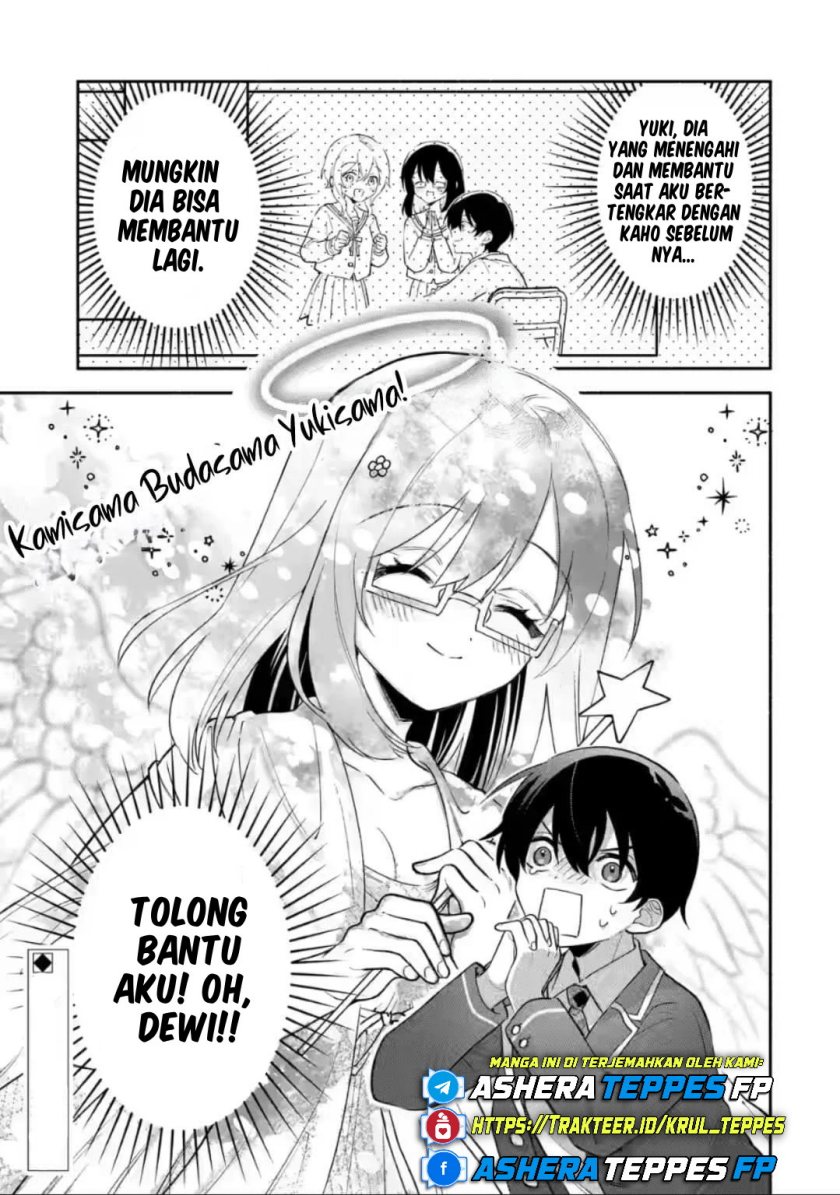 Cool na Megami-sama to Issho ni Sundara, Amayakashi Sugite Ponkotsu ni Shite Shimatta Ken ni Tsuite Chapter 08 Gambar 30