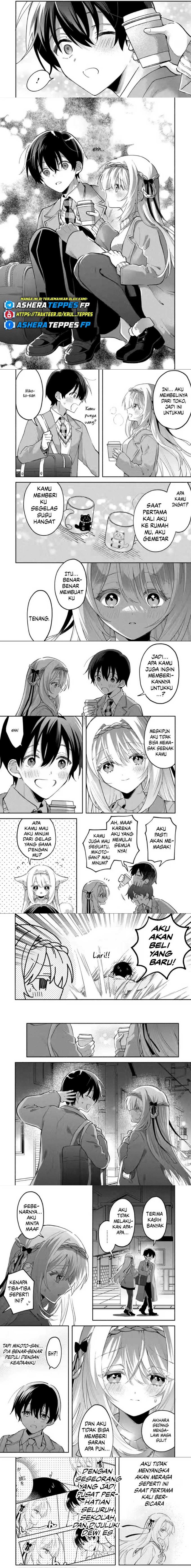 Cool na Megami-sama to Issho ni Sundara, Amayakashi Sugite Ponkotsu ni Shite Shimatta Ken ni Tsuite Chapter 10 fix Gambar 2