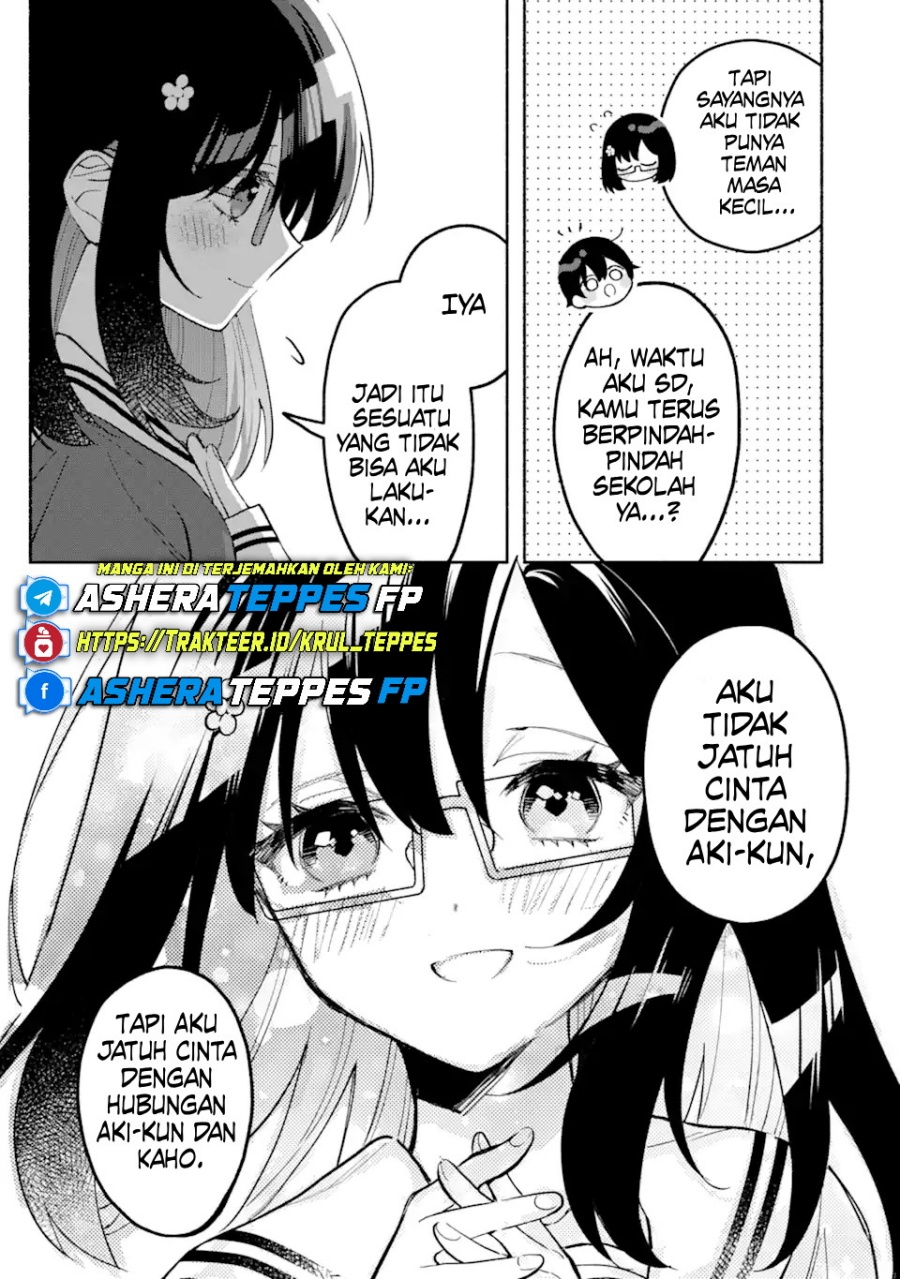 Cool na Megami-sama to Issho ni Sundara, Amayakashi Sugite Ponkotsu ni Shite Shimatta Ken ni Tsuite Chapter 14 Gambar 16