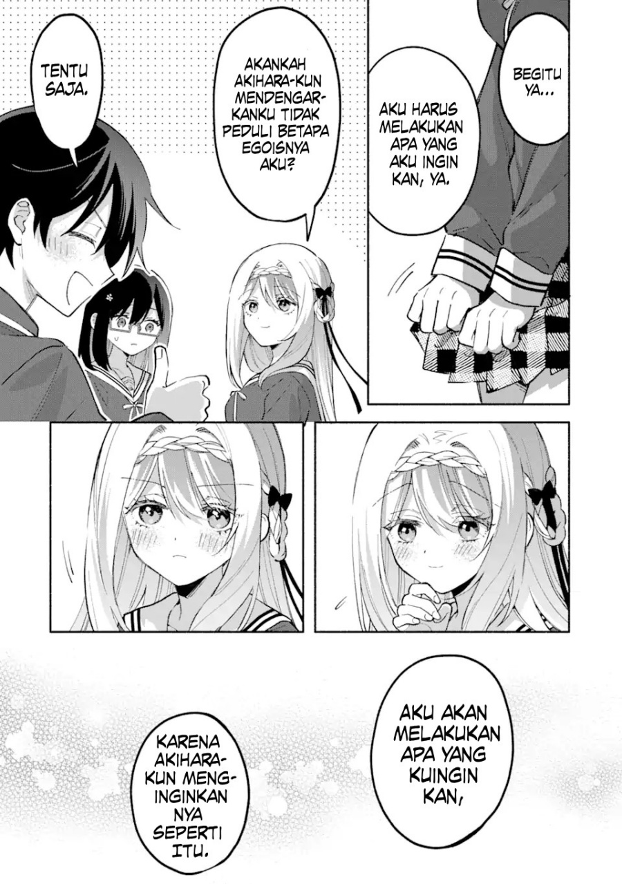 Cool na Megami-sama to Issho ni Sundara, Amayakashi Sugite Ponkotsu ni Shite Shimatta Ken ni Tsuite Chapter 14 Gambar 24