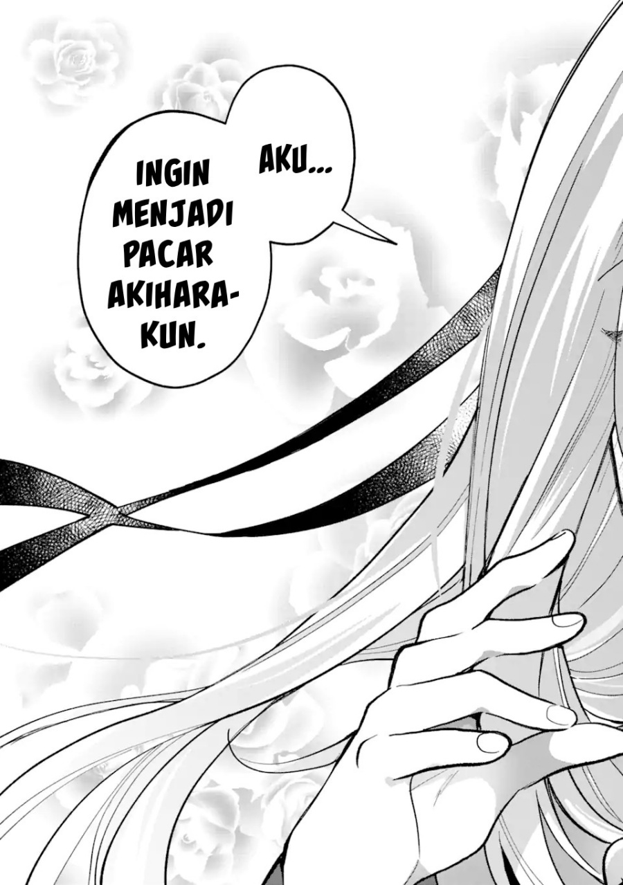 Cool na Megami-sama to Issho ni Sundara, Amayakashi Sugite Ponkotsu ni Shite Shimatta Ken ni Tsuite Chapter 14 Gambar 26