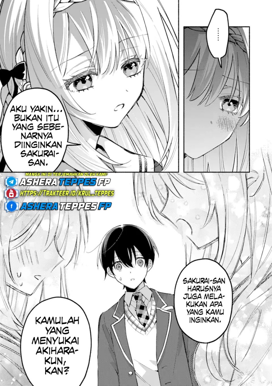 Cool na Megami-sama to Issho ni Sundara, Amayakashi Sugite Ponkotsu ni Shite Shimatta Ken ni Tsuite Chapter 14 Gambar 30