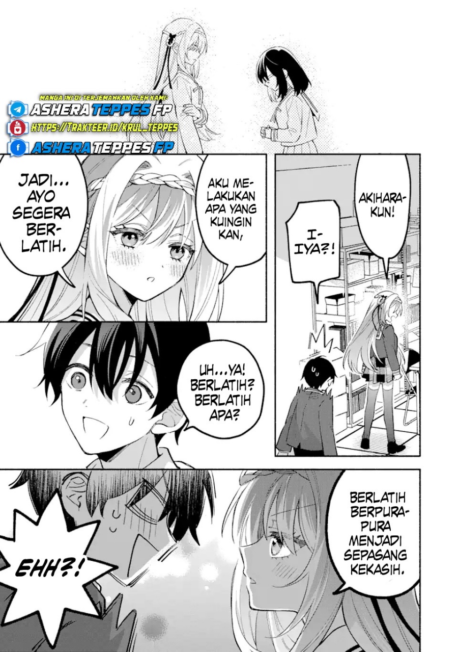 Cool na Megami-sama to Issho ni Sundara, Amayakashi Sugite Ponkotsu ni Shite Shimatta Ken ni Tsuite Chapter 14 Gambar 32