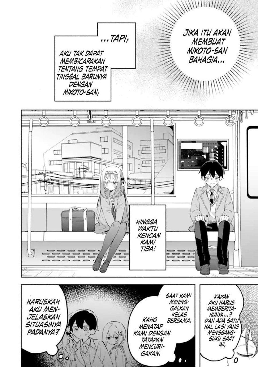 Cool na Megami-sama to Issho ni Sundara, Amayakashi Sugite Ponkotsu ni Shite Shimatta Ken ni Tsuite Chapter 18 Gambar 9