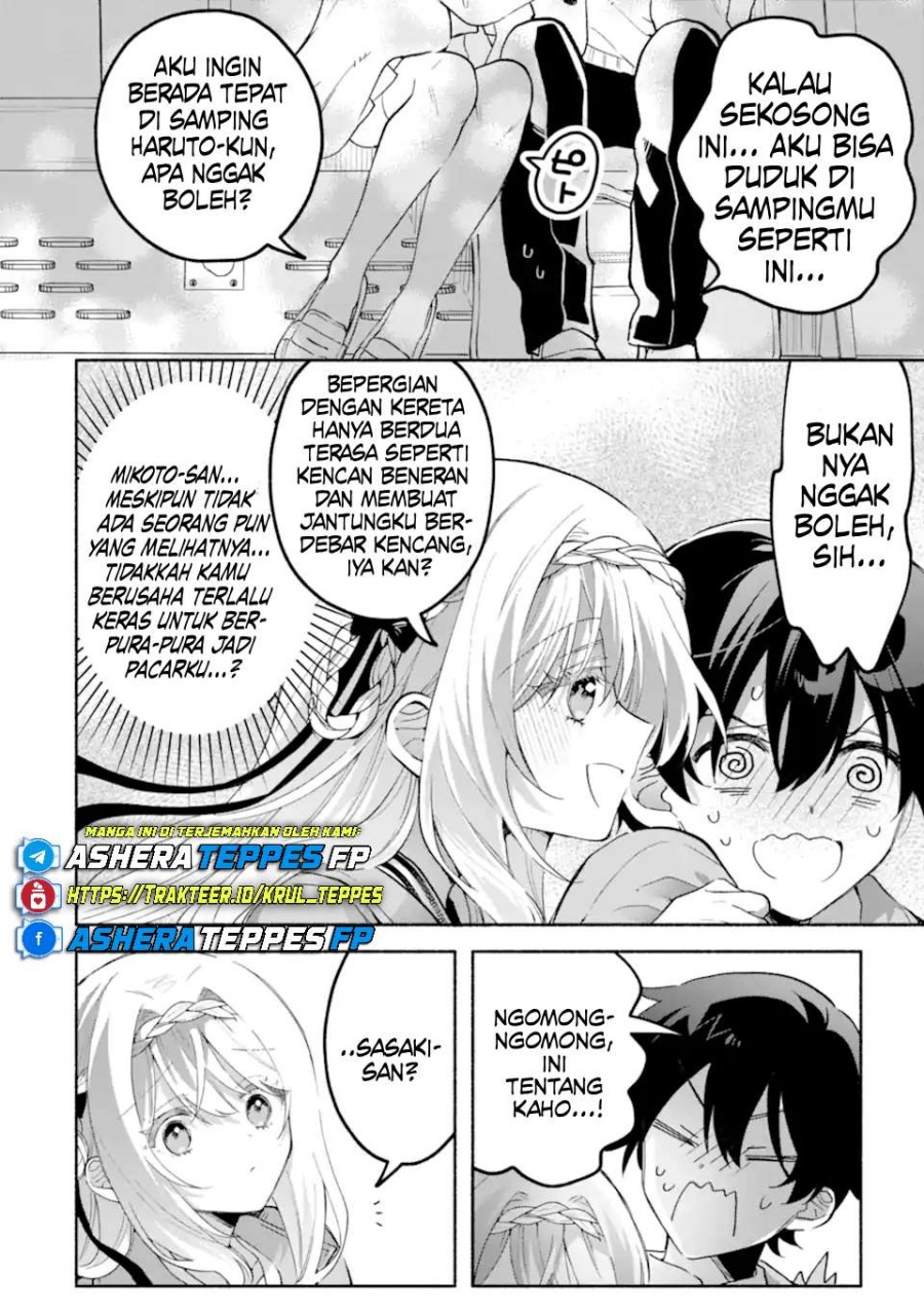 Cool na Megami-sama to Issho ni Sundara, Amayakashi Sugite Ponkotsu ni Shite Shimatta Ken ni Tsuite Chapter 18 Gambar 11