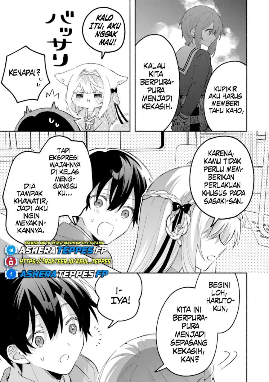 Cool na Megami-sama to Issho ni Sundara, Amayakashi Sugite Ponkotsu ni Shite Shimatta Ken ni Tsuite Chapter 18 Gambar 12