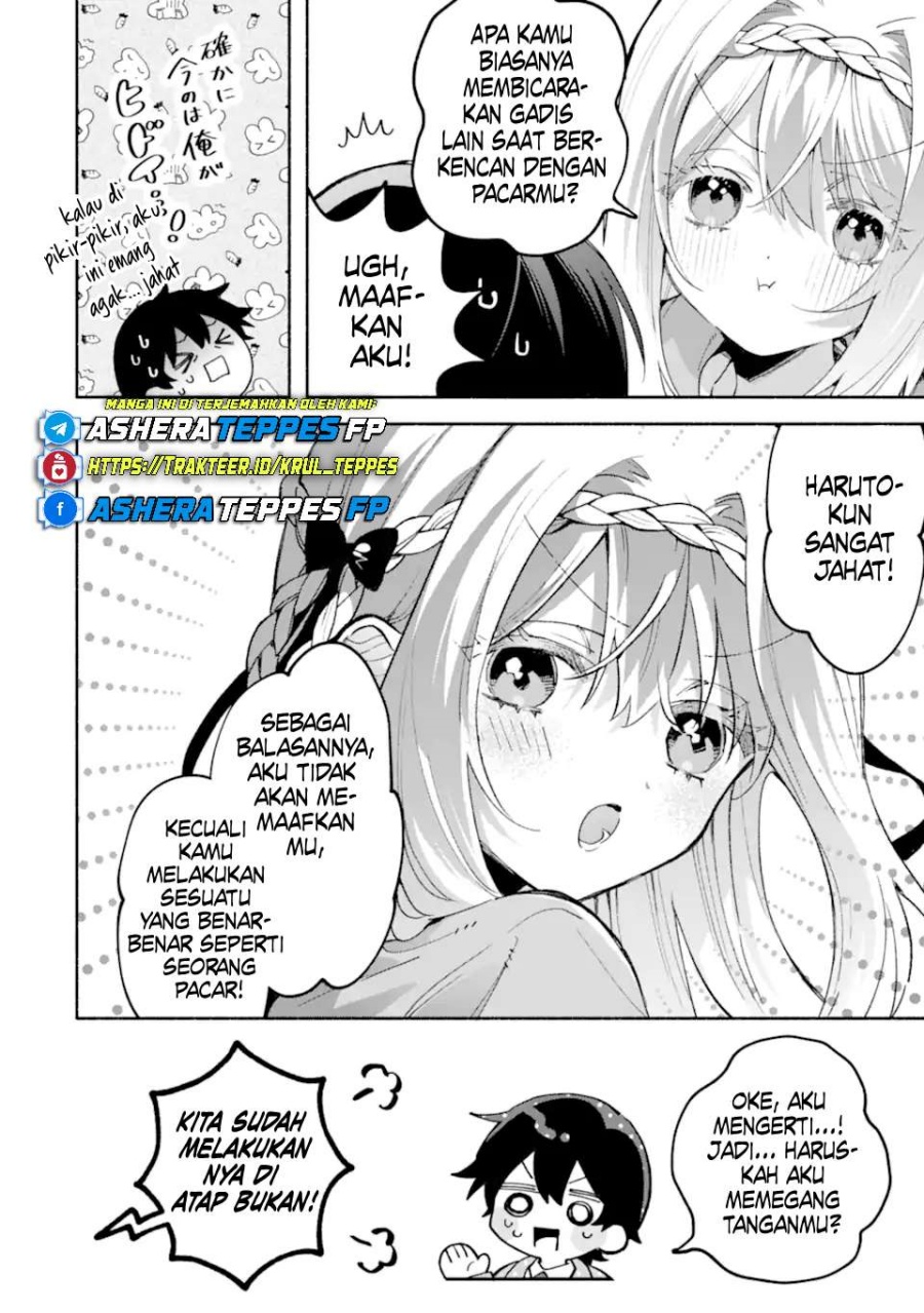 Cool na Megami-sama to Issho ni Sundara, Amayakashi Sugite Ponkotsu ni Shite Shimatta Ken ni Tsuite Chapter 18 Gambar 13