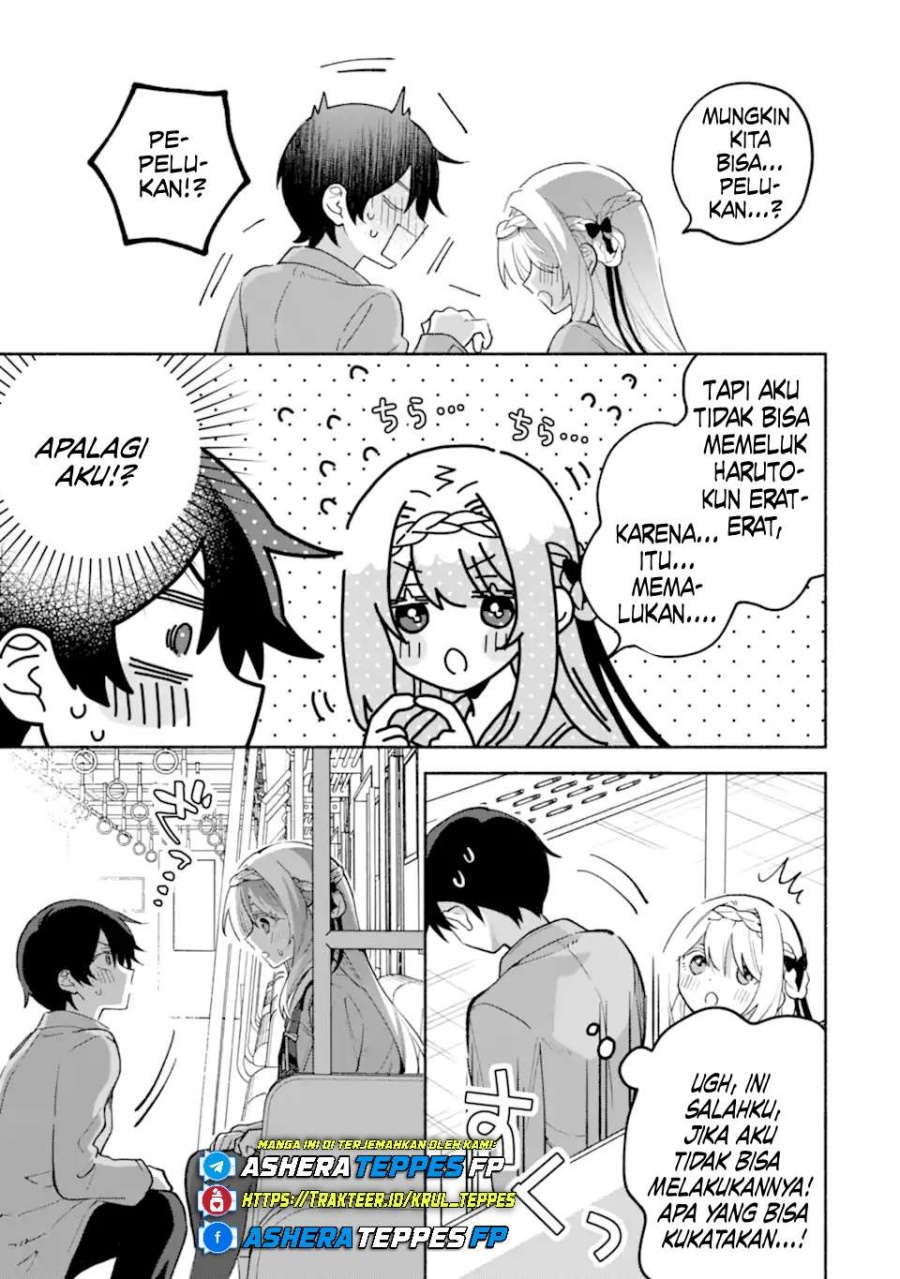 Cool na Megami-sama to Issho ni Sundara, Amayakashi Sugite Ponkotsu ni Shite Shimatta Ken ni Tsuite Chapter 18 Gambar 14