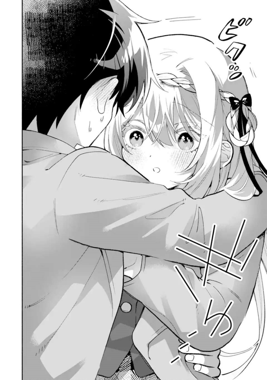 Cool na Megami-sama to Issho ni Sundara, Amayakashi Sugite Ponkotsu ni Shite Shimatta Ken ni Tsuite Chapter 18 Gambar 15