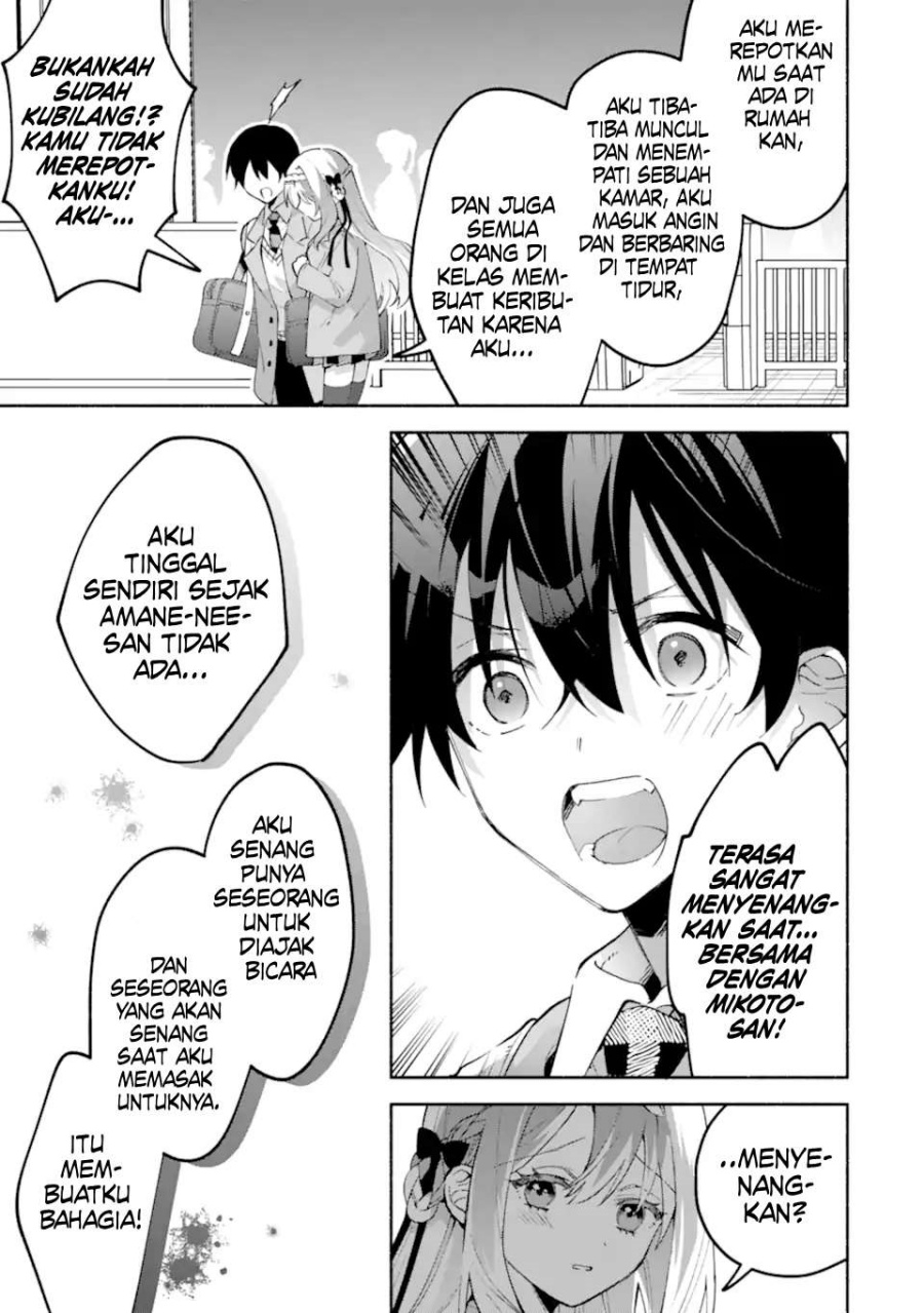 Cool na Megami-sama to Issho ni Sundara, Amayakashi Sugite Ponkotsu ni Shite Shimatta Ken ni Tsuite Chapter 18 Gambar 25