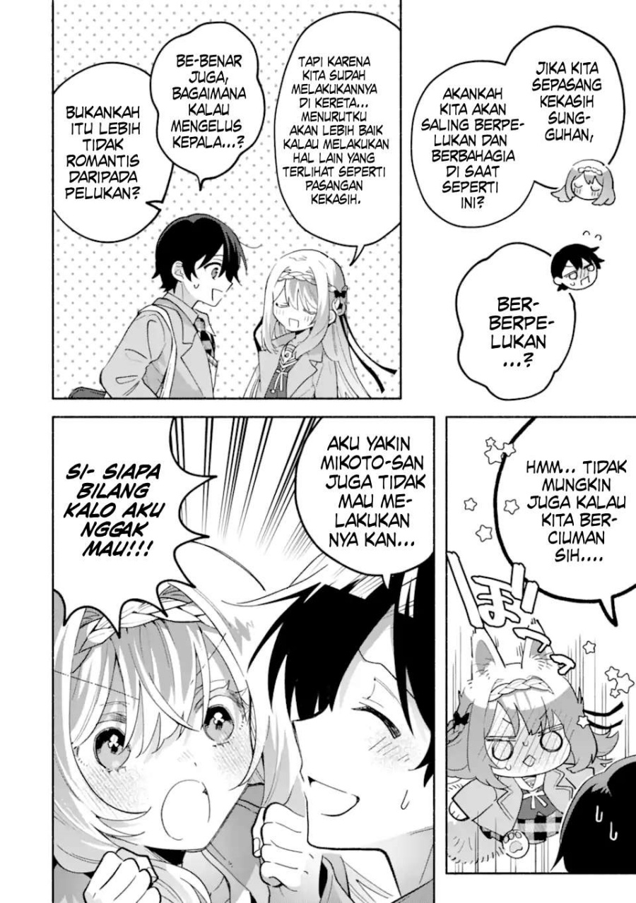 Cool na Megami-sama to Issho ni Sundara, Amayakashi Sugite Ponkotsu ni Shite Shimatta Ken ni Tsuite Chapter 18 Gambar 28