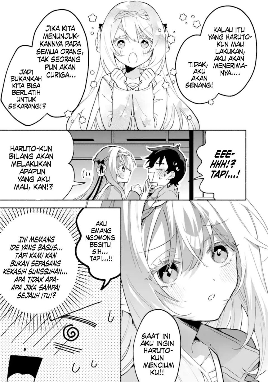 Cool na Megami-sama to Issho ni Sundara, Amayakashi Sugite Ponkotsu ni Shite Shimatta Ken ni Tsuite Chapter 18 Gambar 29