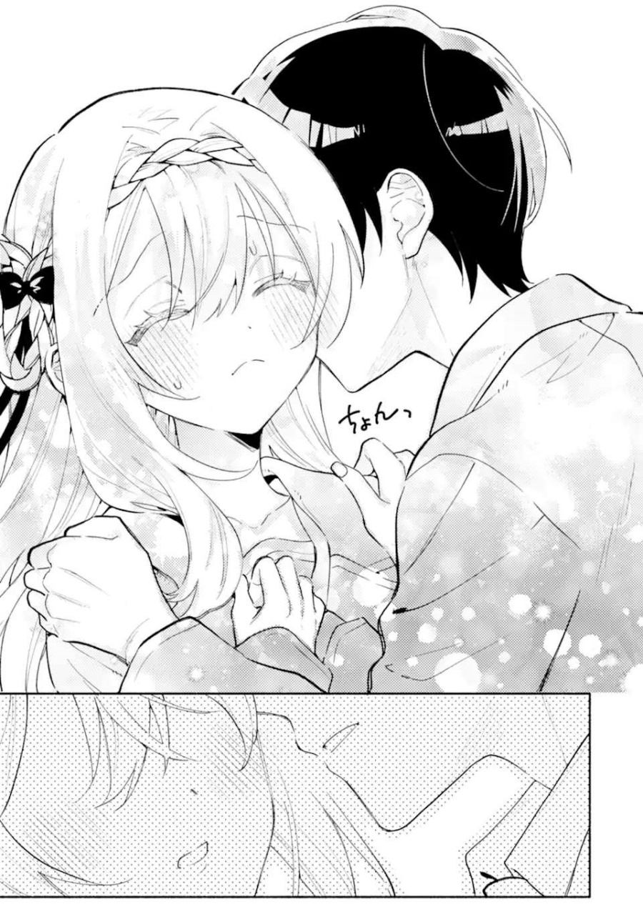 Cool na Megami-sama to Issho ni Sundara, Amayakashi Sugite Ponkotsu ni Shite Shimatta Ken ni Tsuite Chapter 18 Gambar 31