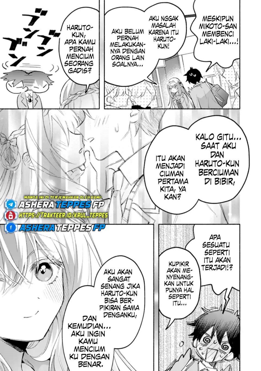 Cool na Megami-sama to Issho ni Sundara, Amayakashi Sugite Ponkotsu ni Shite Shimatta Ken ni Tsuite Chapter 18 Gambar 33