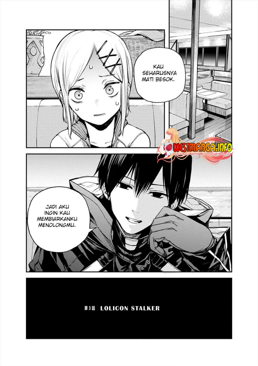 Cosmic Censorship Chapter 03 Gambar 1