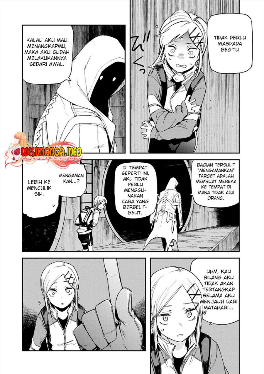 Cosmic Censorship Chapter 07 Gambar 5