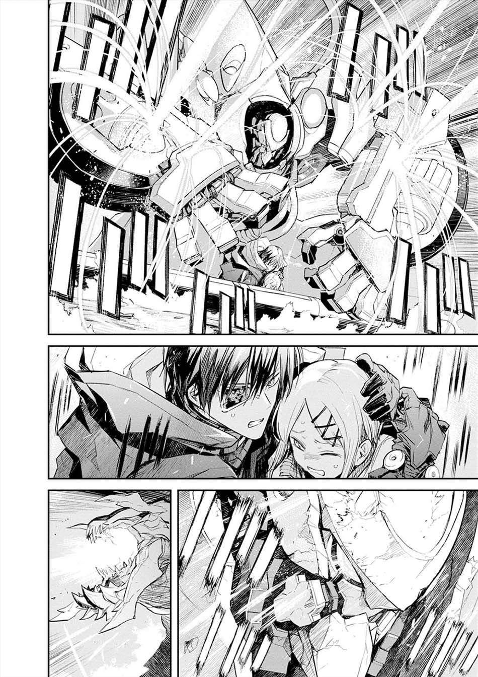 Cosmic Censorship Chapter 18 Gambar 10