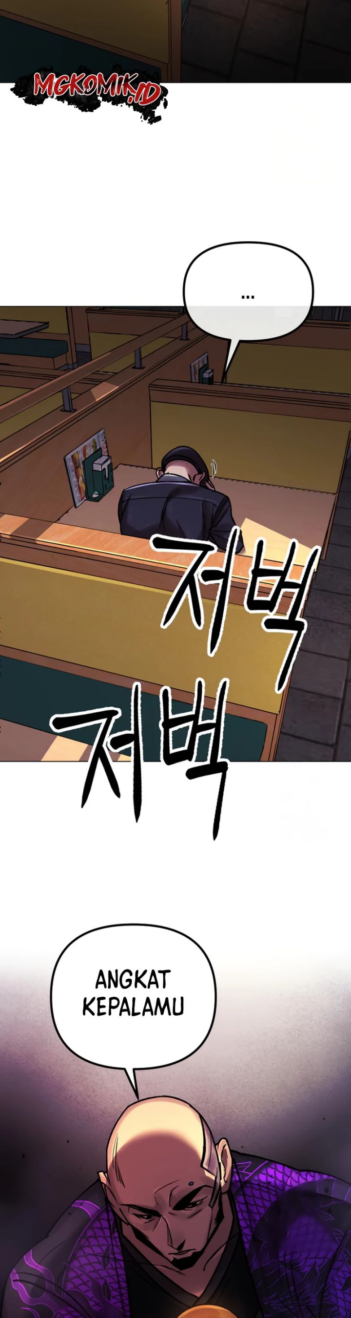 Cosmic Heavenly Demon 3077 Chapter 03 Gambar 14