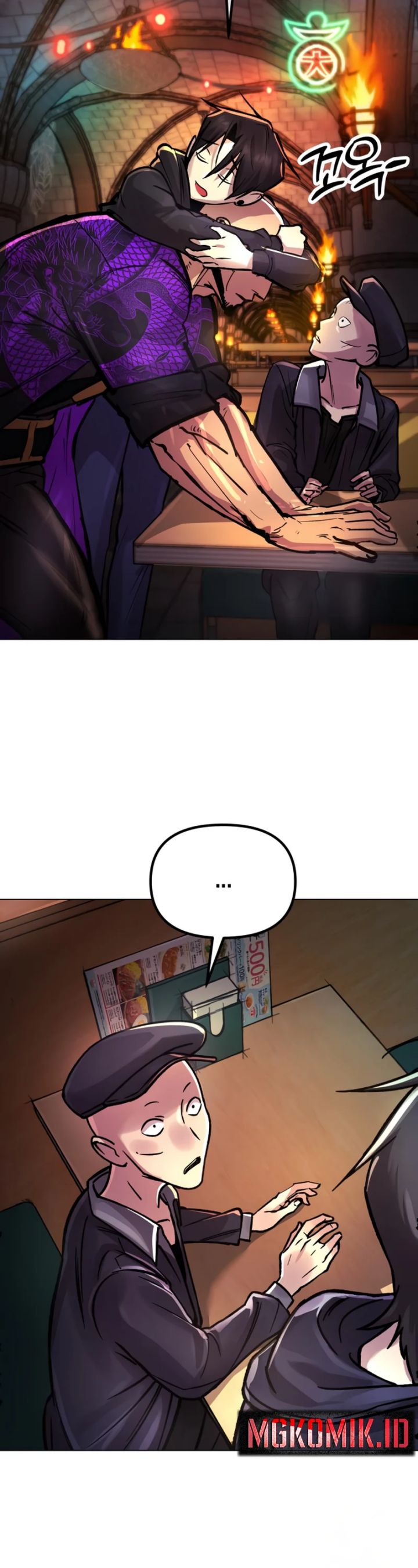 Cosmic Heavenly Demon 3077 Chapter 03 Gambar 21