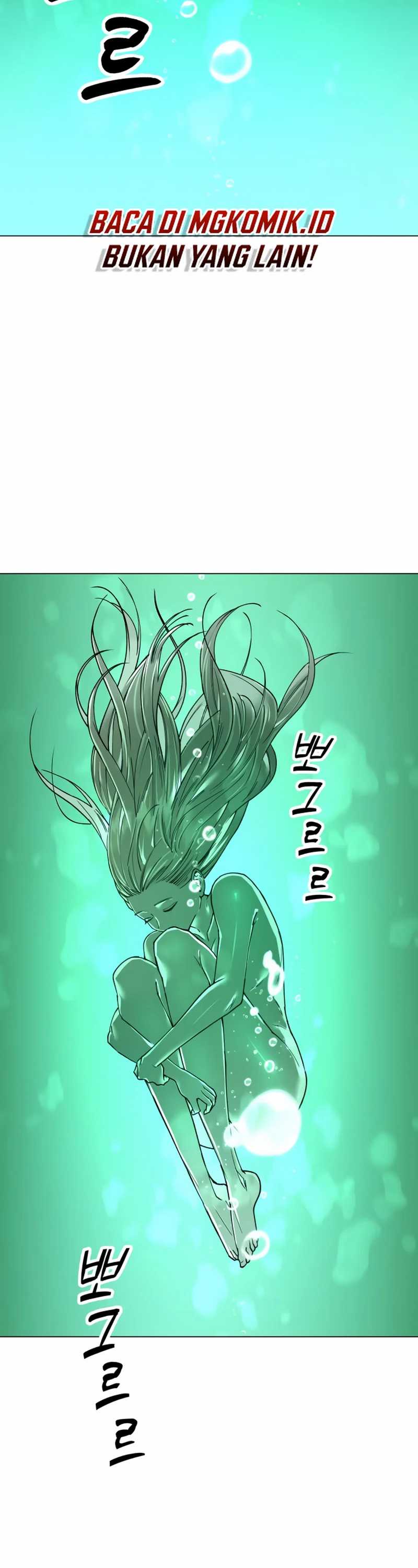 Cosmic Heavenly Demon 3077 Chapter 07 Gambar 19