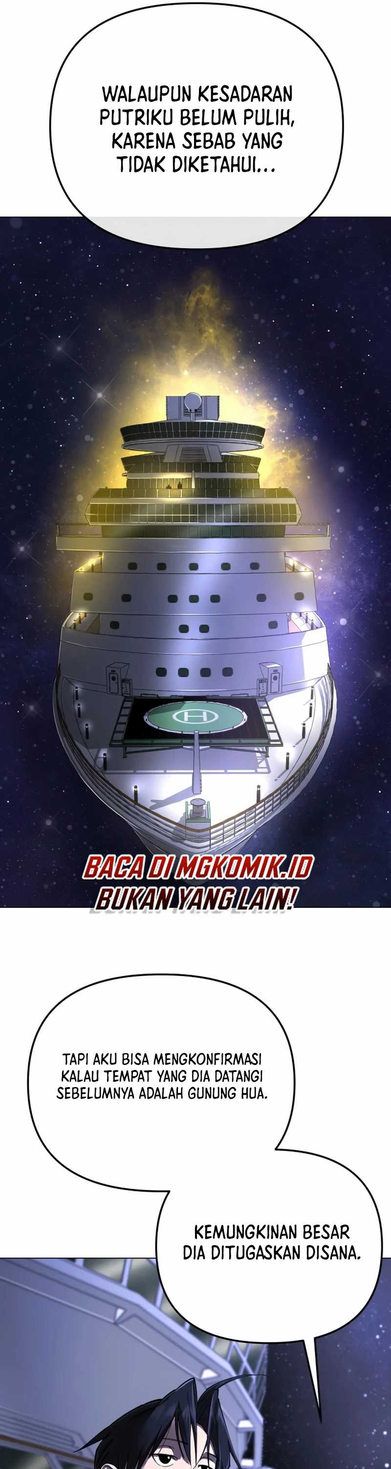 Cosmic Heavenly Demon 3077 Chapter 07 Gambar 32