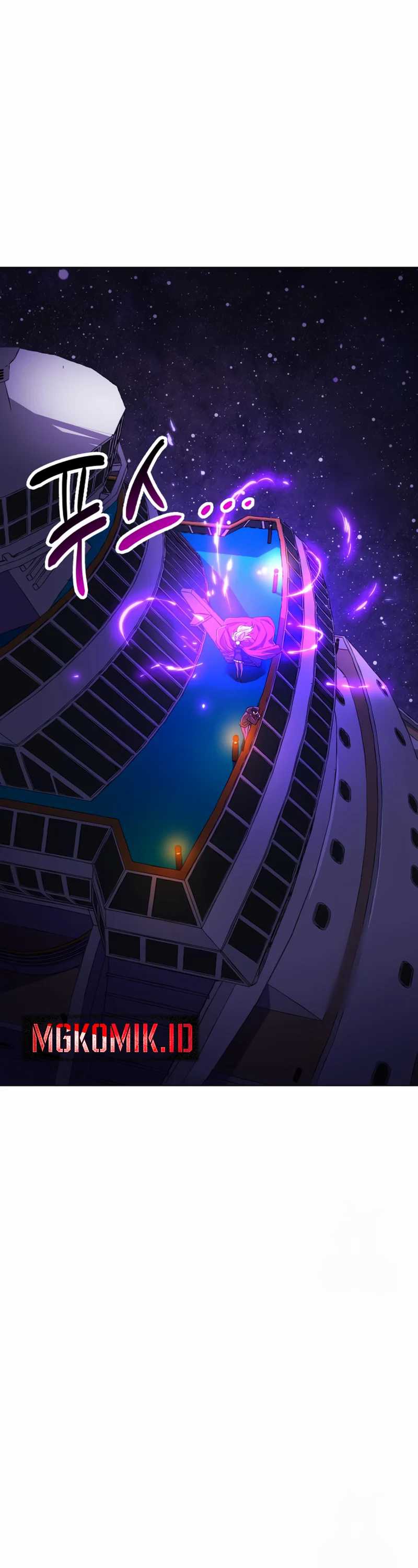 Cosmic Heavenly Demon 3077 Chapter 07 Gambar 47