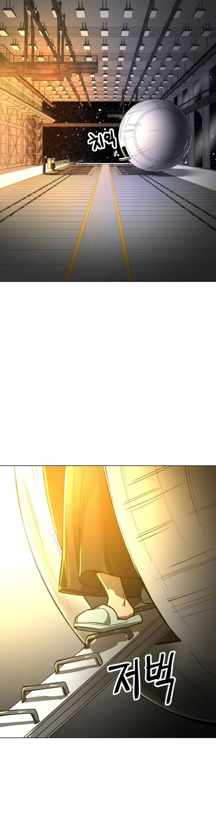 Cosmic Heavenly Demon 3077 Chapter 11 Gambar 31