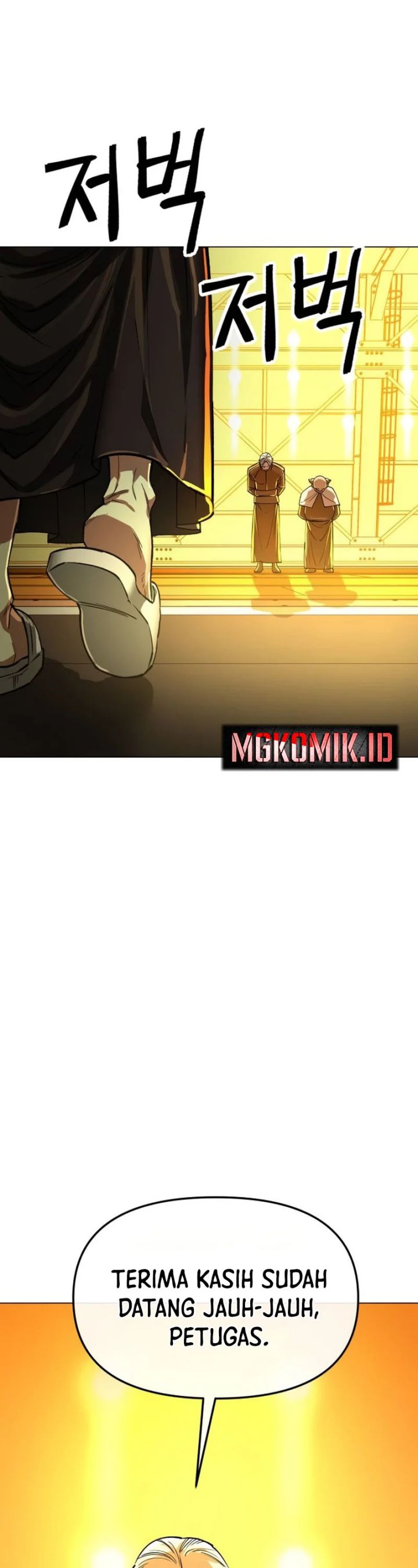 Cosmic Heavenly Demon 3077 Chapter 11 Gambar 32