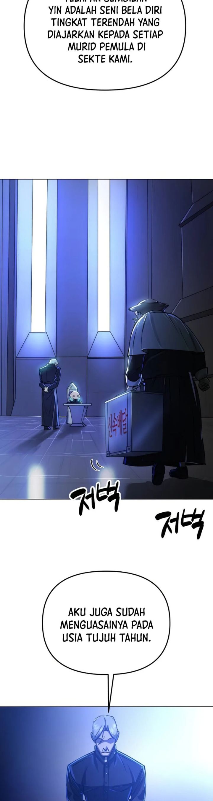 Cosmic Heavenly Demon 3077 Chapter 11 Gambar 47