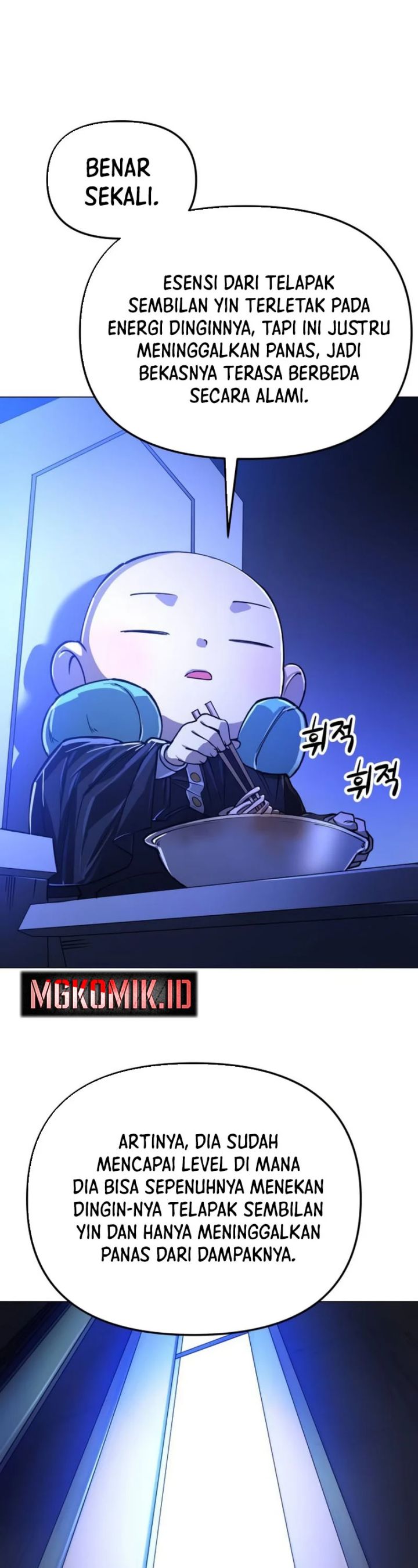 Cosmic Heavenly Demon 3077 Chapter 11 Gambar 49