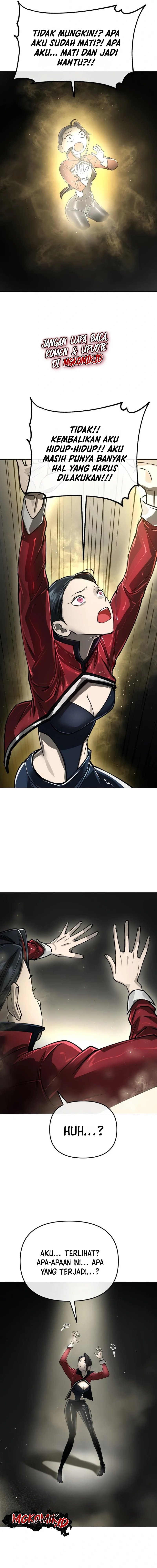 Cosmic Heavenly Demon 3077 Chapter 13 Gambar 4