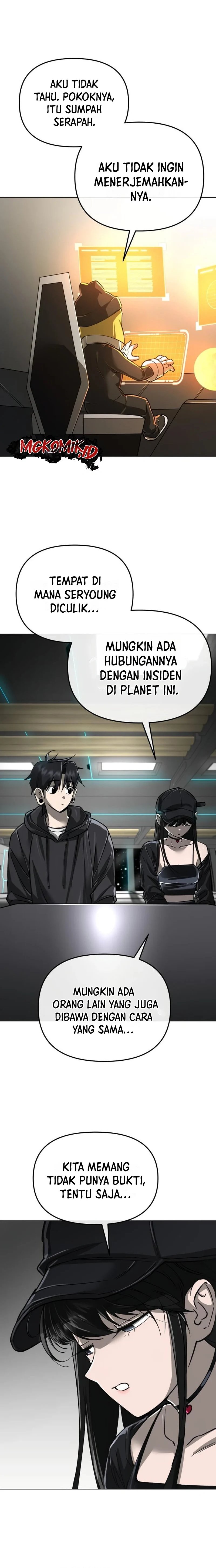 Cosmic Heavenly Demon 3077 Chapter 13 Gambar 13