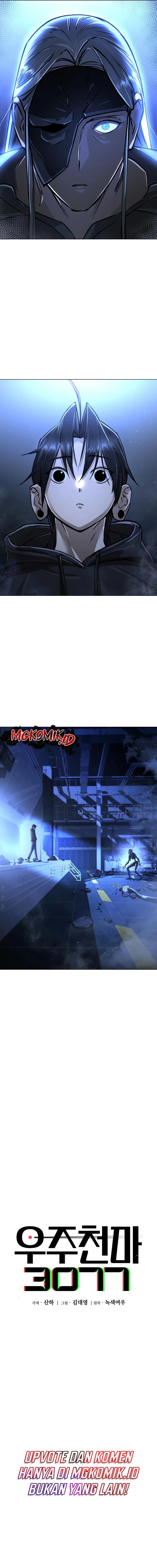 Cosmic Heavenly Demon 3077 Chapter 16 Gambar 13
